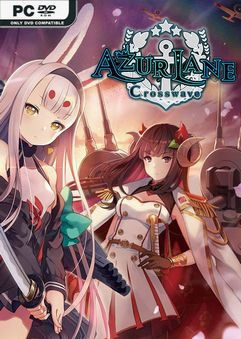 Azur Lane Crosswave ราคาถูก